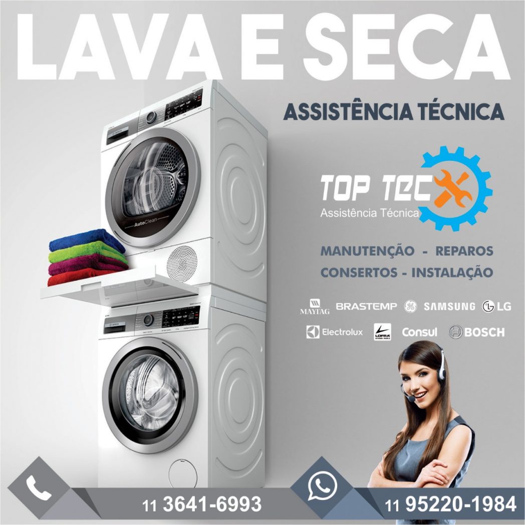 lavaeseca-toptec