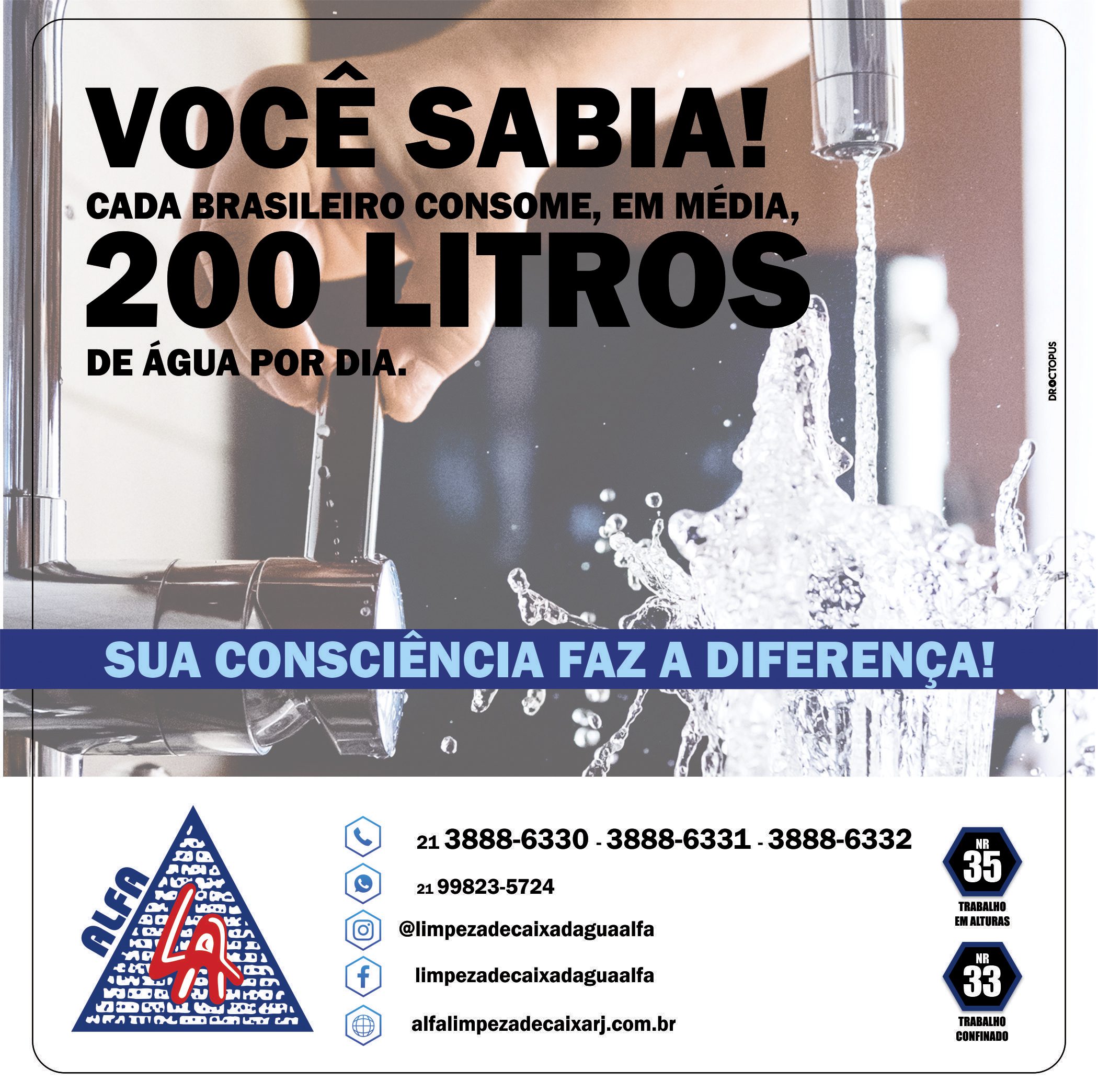 artes alfa 20212