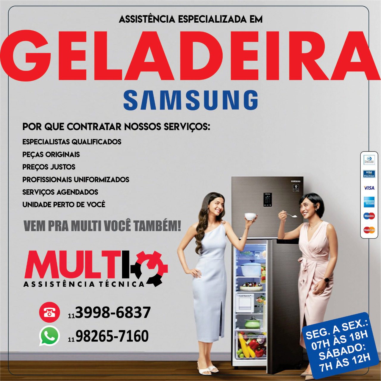 geladira-samsung