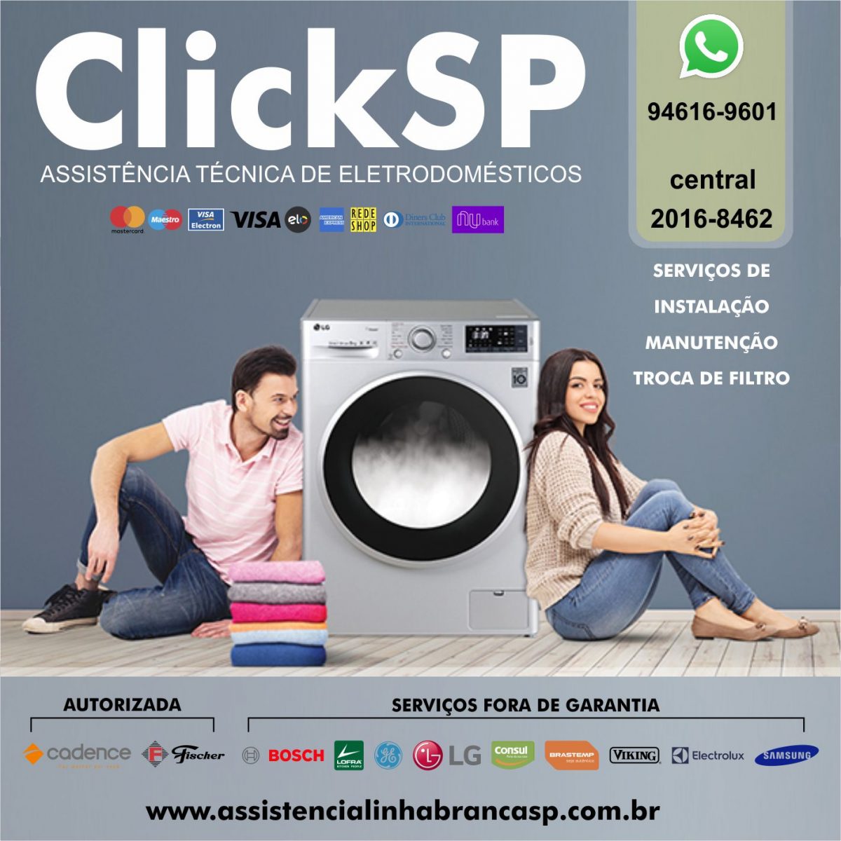 click-sp-2021