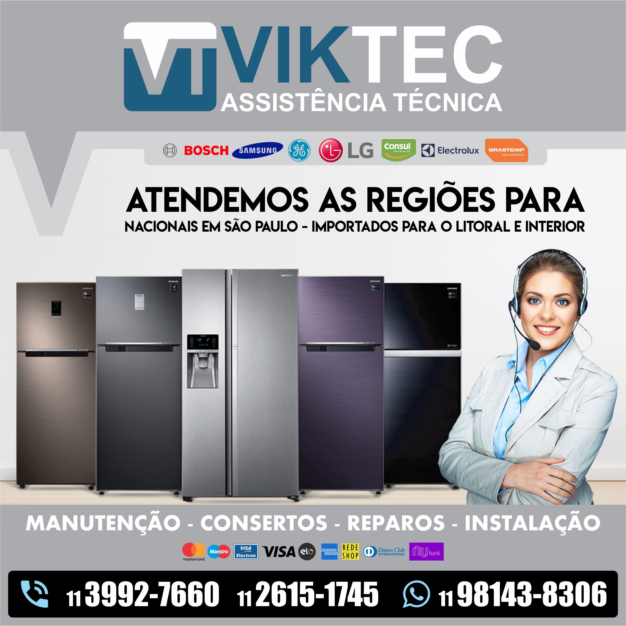 viktec-2021