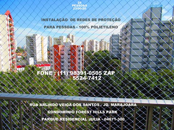 Rua Arlindo Veiga dos Santos,  25, Jd. Marajoara, Parque Res. Julia,  04671-300 (2)